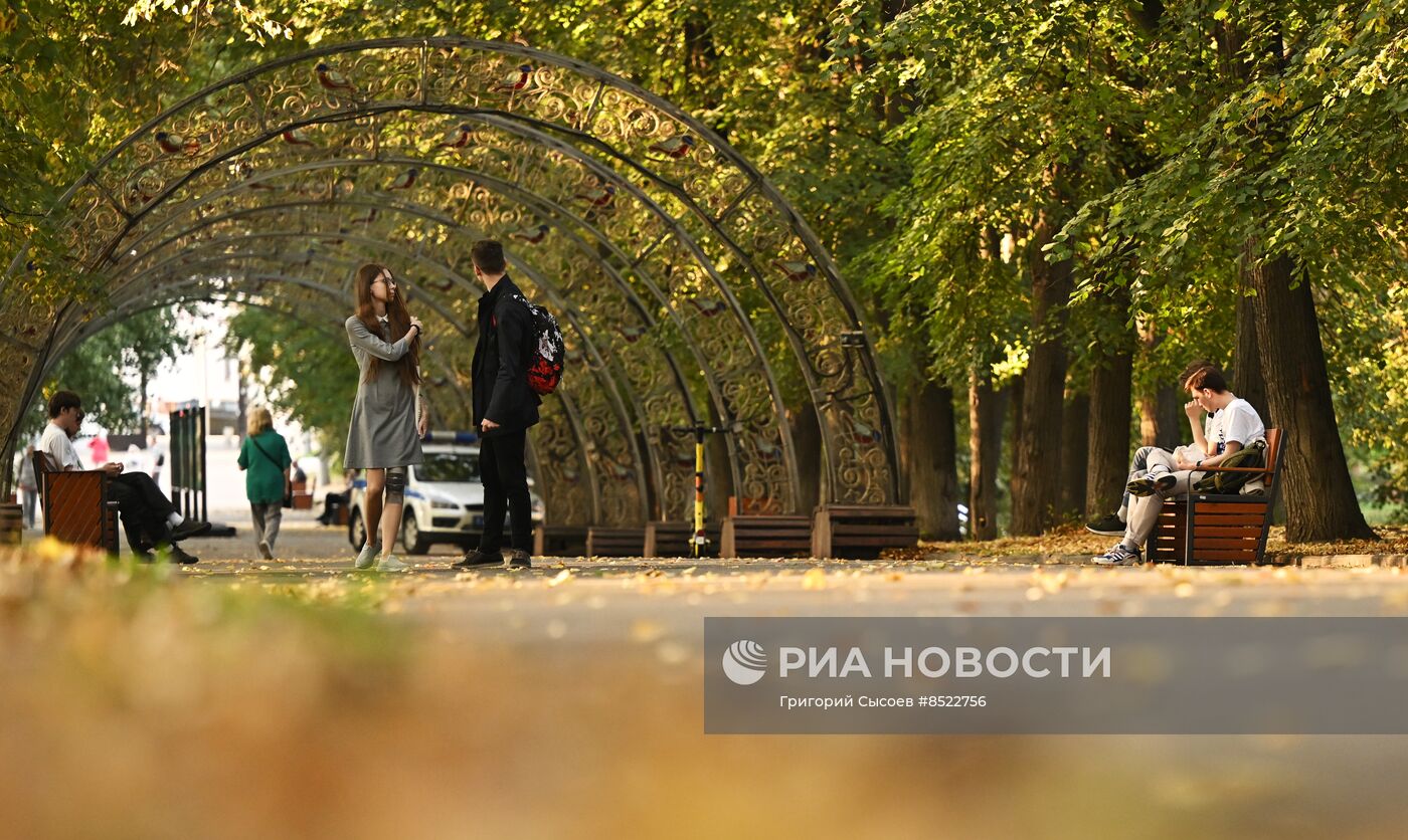 Красногвардейские пруды в Москве