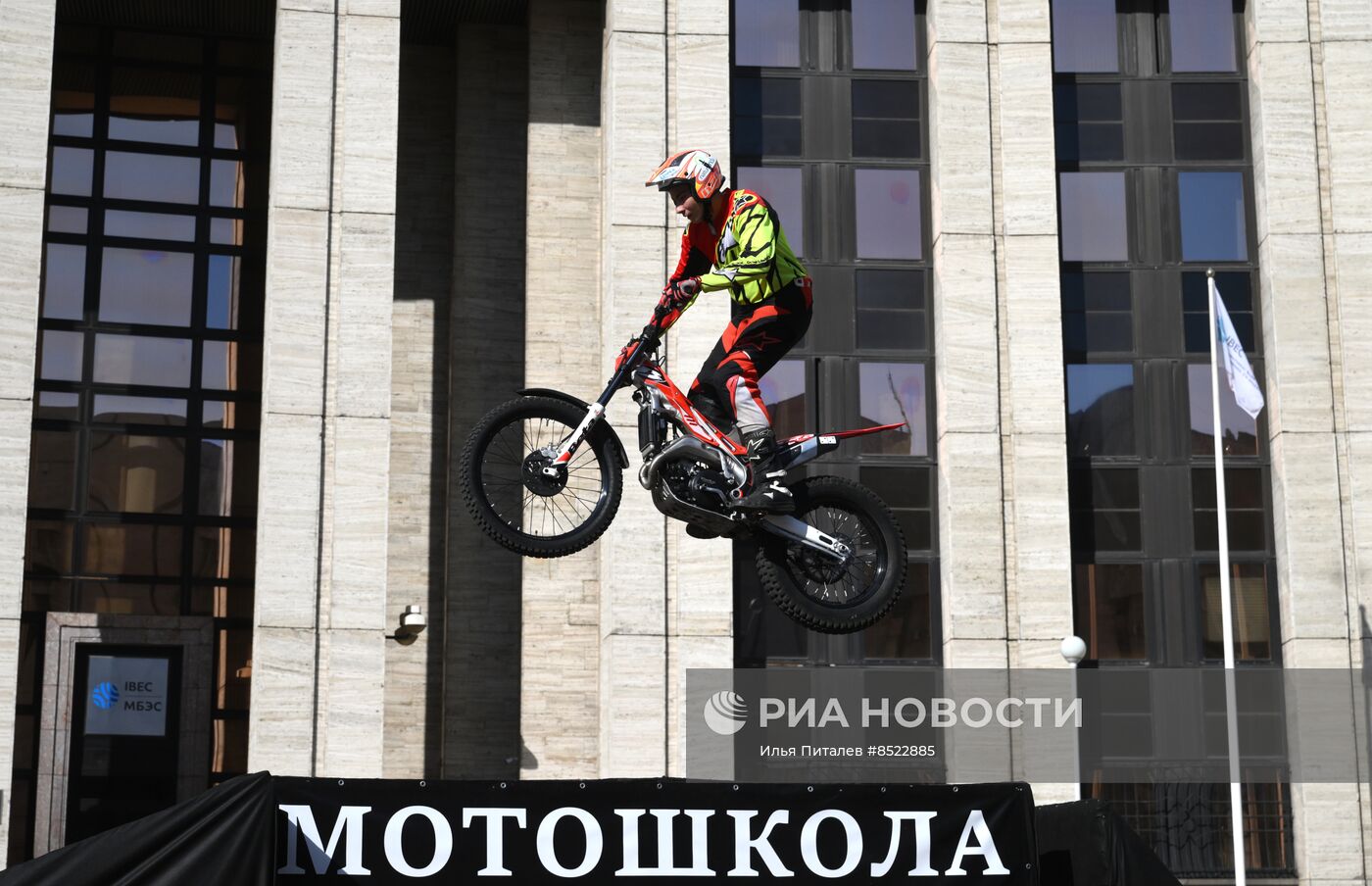 Мотофестиваль, приуроченный к закрытию мотосезона 2023 года