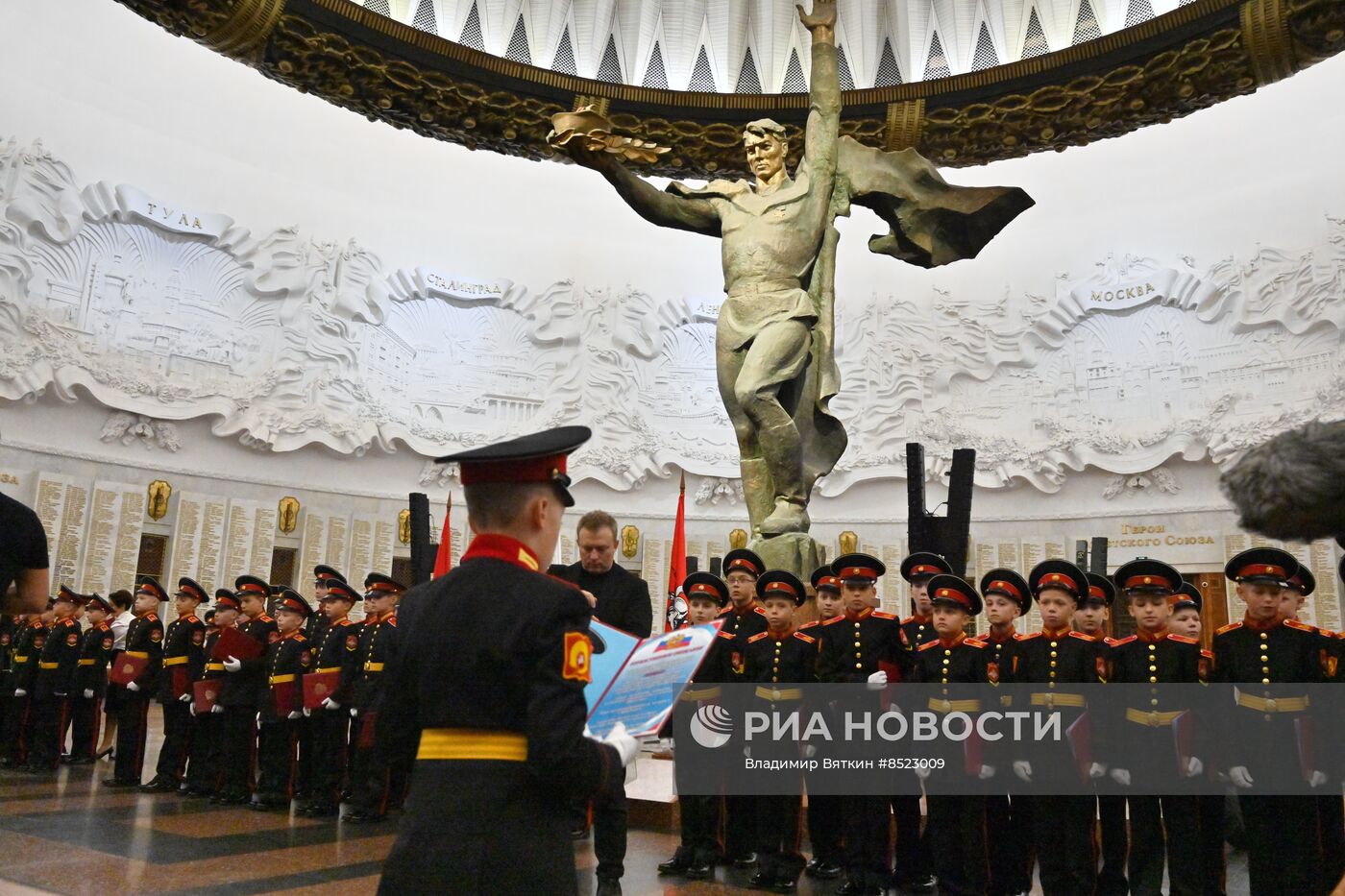Посвящение в суворовцы в музее Победы 