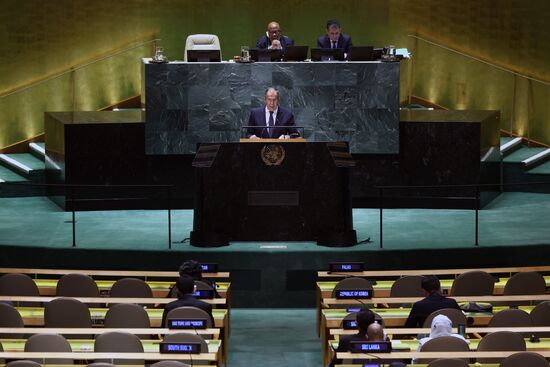 78-я сессия Генеральной Ассамблеи ООН