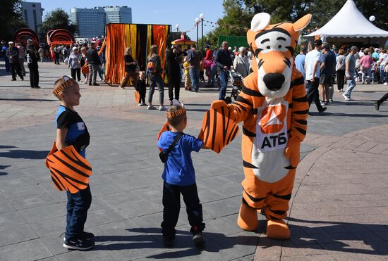 День тигра во Владивостоке