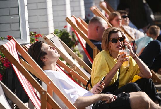 Отдых горожан в Москве