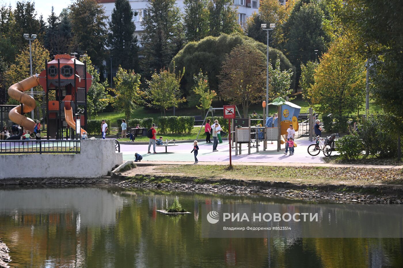 Отдых горожан в Москве