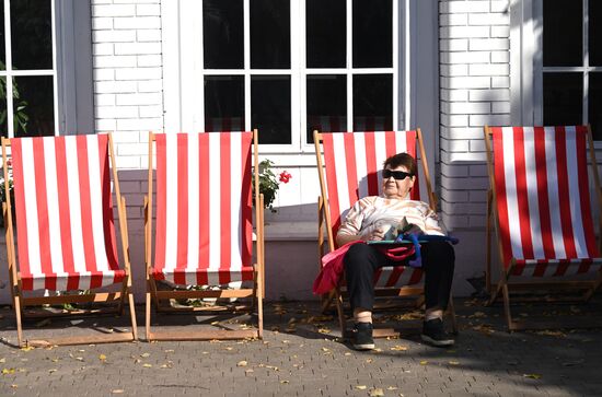 Отдых горожан в Москве