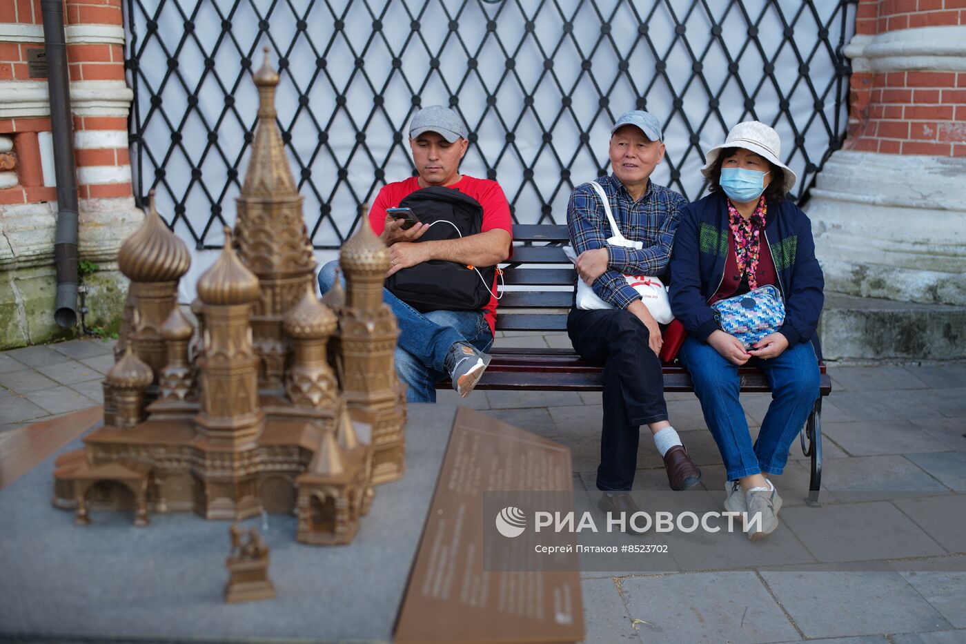 Туристы в Москве