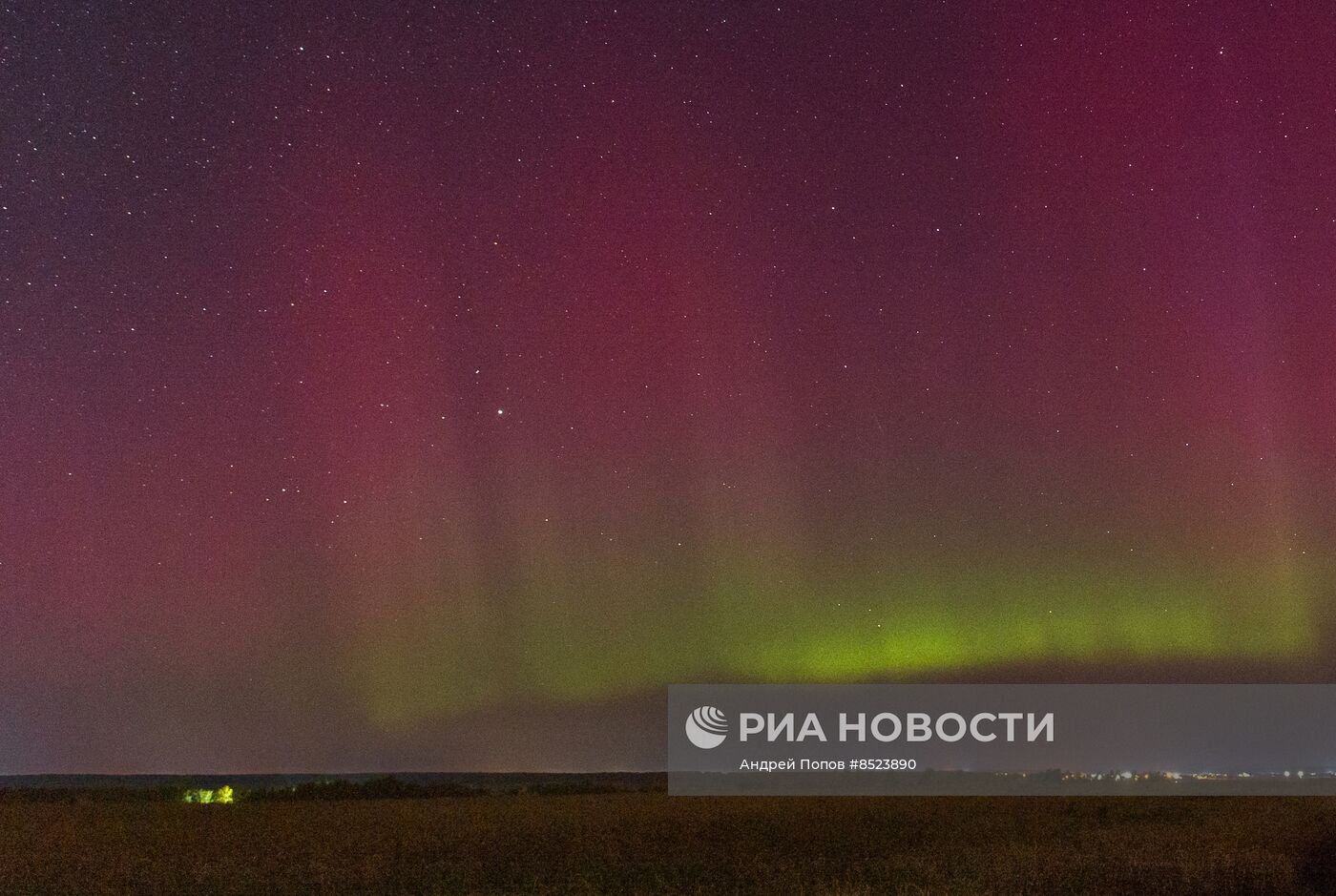 Северное сияние в Челябинской области