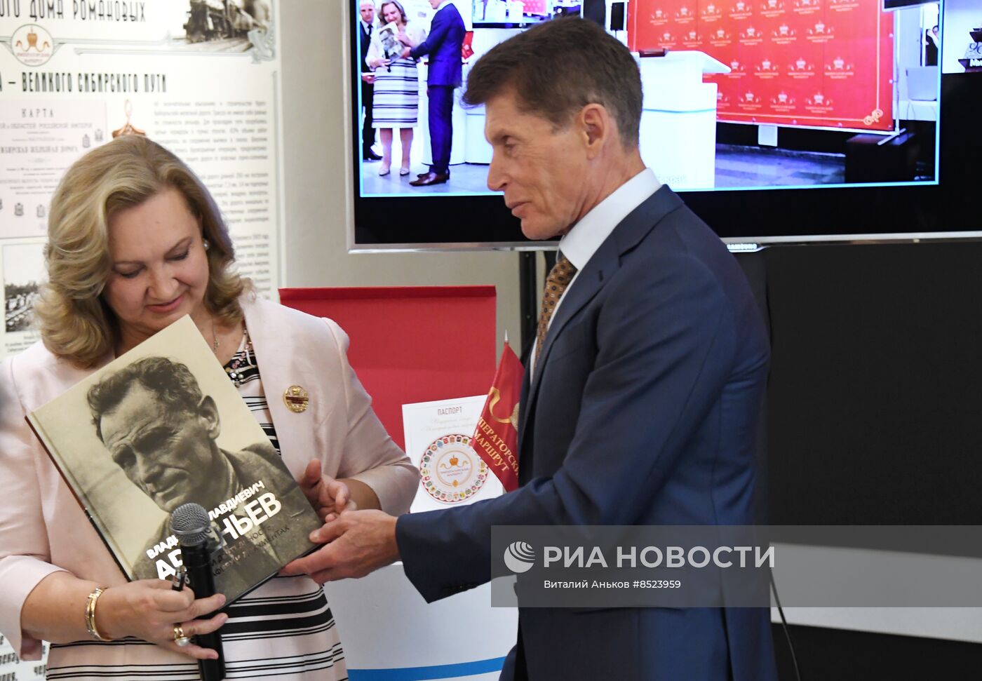 Приморский край включен в федеральный культурно-исторический туристический проект "Императорский маршрут"