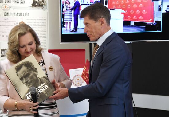 Приморский край включен в федеральный культурно-исторический туристический проект "Императорский маршрут"