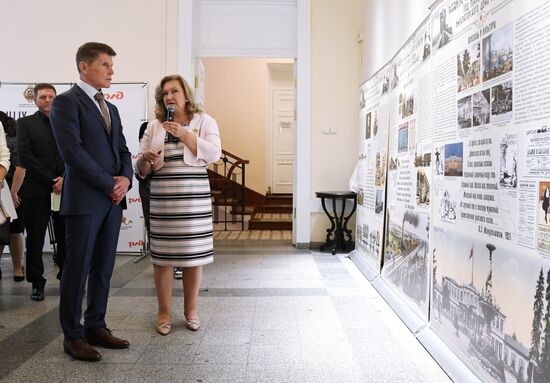 Приморский край включен в федеральный культурно-исторический туристический проект "Императорский маршрут"