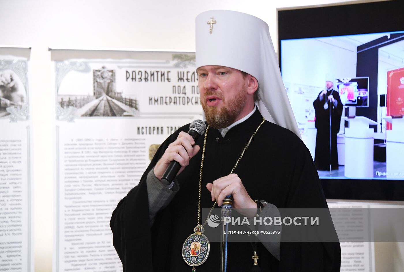 Приморский край включен в федеральный культурно-исторический туристический проект "Императорский маршрут"