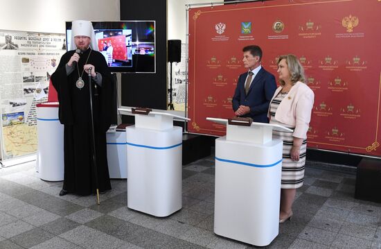 Приморский край включен в федеральный культурно-исторический туристический проект "Императорский маршрут"