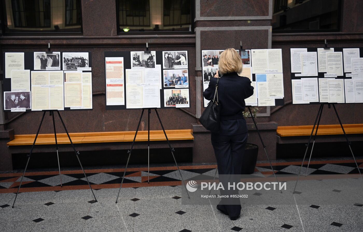 Открытие выставки к 80-летию установления дипотношений между Россией и Египтом