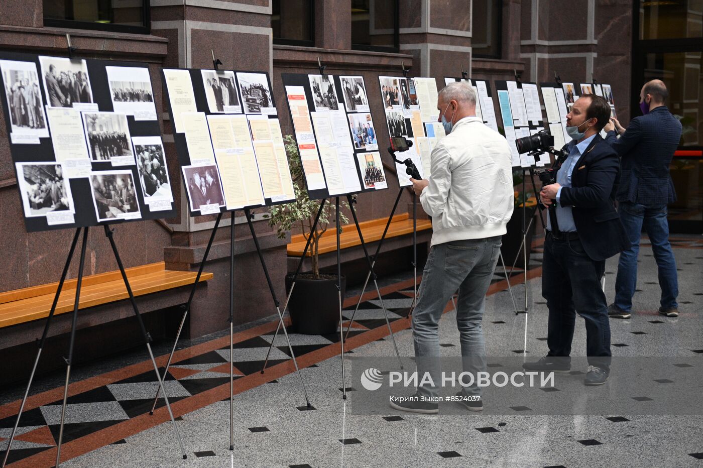 Открытие выставки к 80-летию установления дипотношений между Россией и Египтом