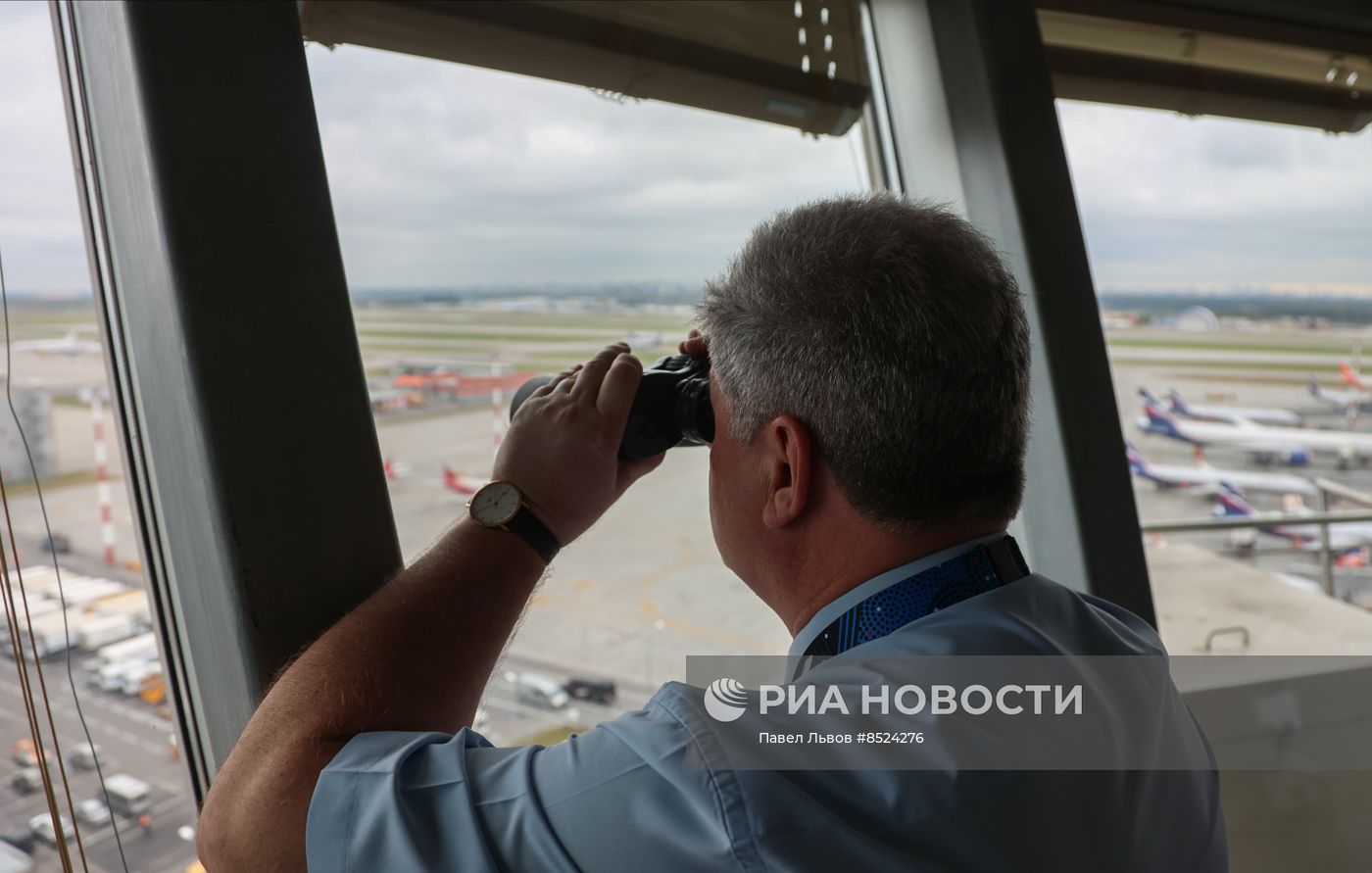Командно-диспетчерский пункт аэропорта Шереметьево