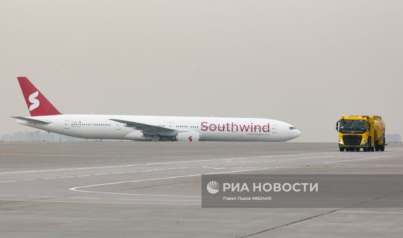 Международный аэропорт Шереметьево им. А.С. Пушкина