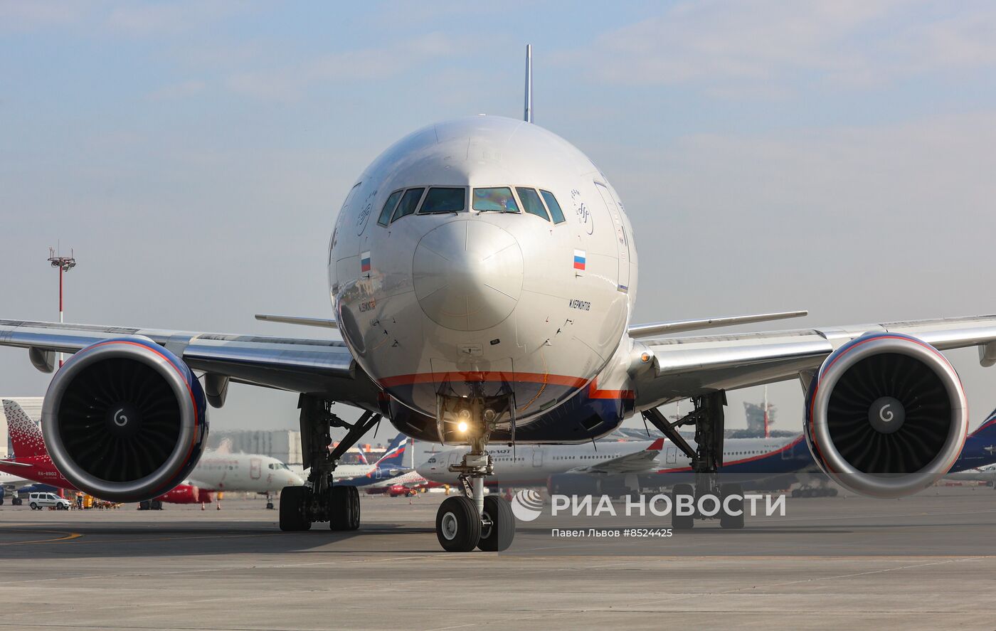 Международный аэропорт Шереметьево им. А.С. Пушкина