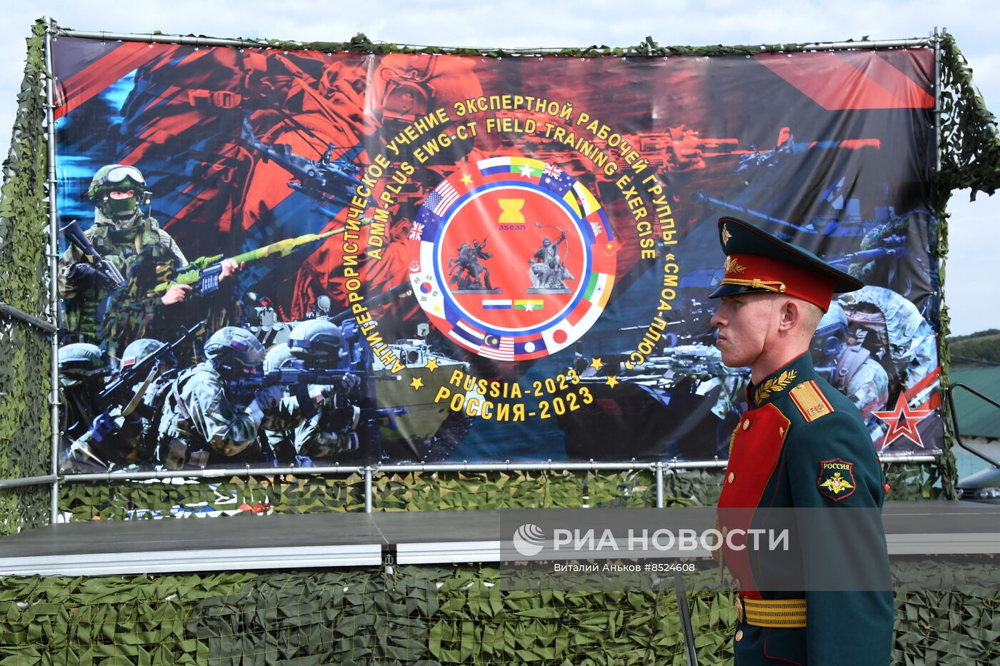 Международные антитеррористические учения в Приморском крае