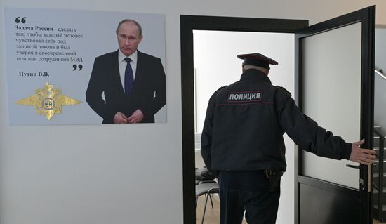 Новый участковый пункт полиции в Новосибирской области