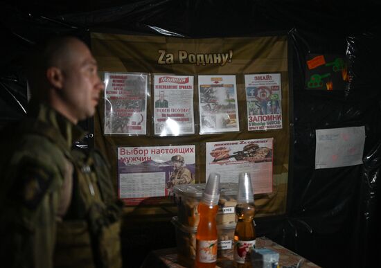 Позиции артиллерийского подразделения ЦВО на Краснолиманском направлении