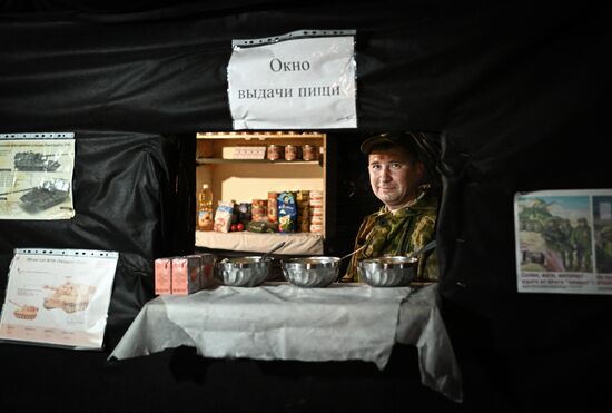 Позиции артиллерийского подразделения ЦВО на Краснолиманском направлении