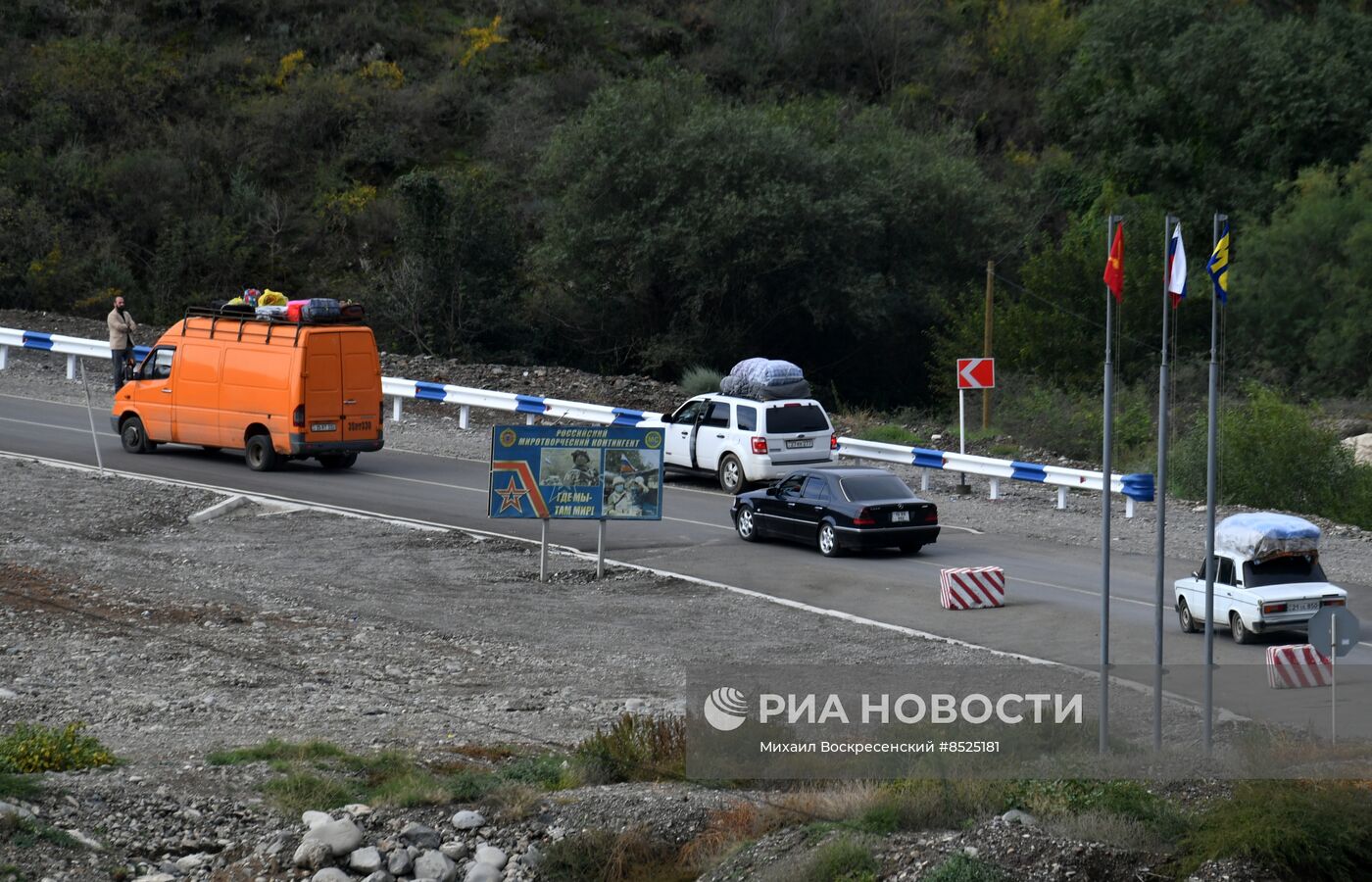 Эвакуация беженцев из Нагорного Карабаха