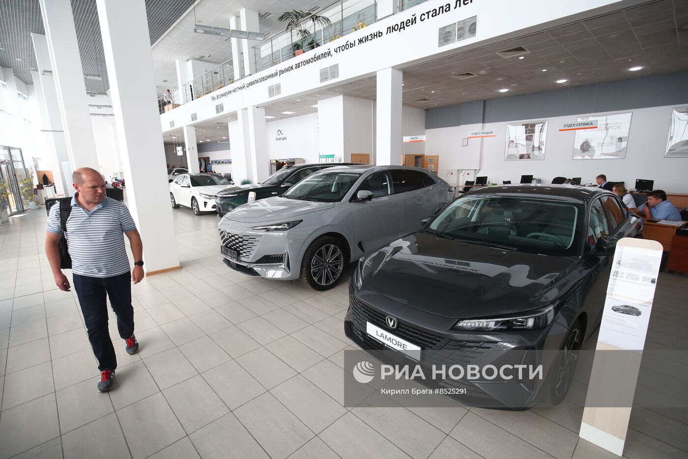 Рост импорта китайских автомобилей в Россию 