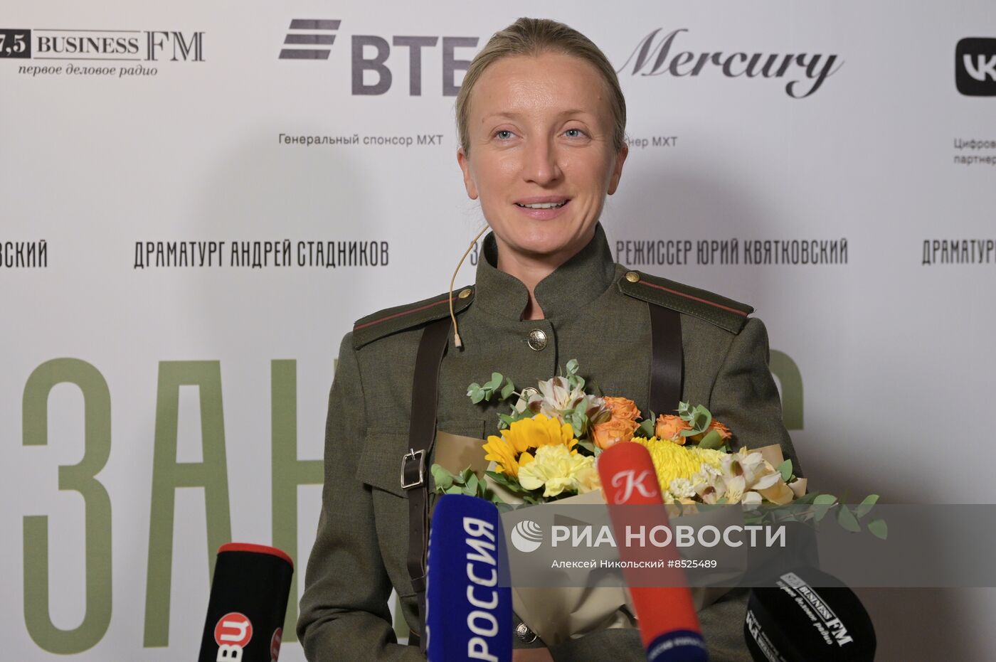 Спектакль "Занавес" на сцене МХТ имени А.П. Чехова