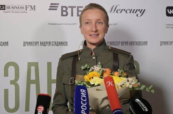 Спектакль "Занавес" на сцене МХТ имени А.П. Чехова