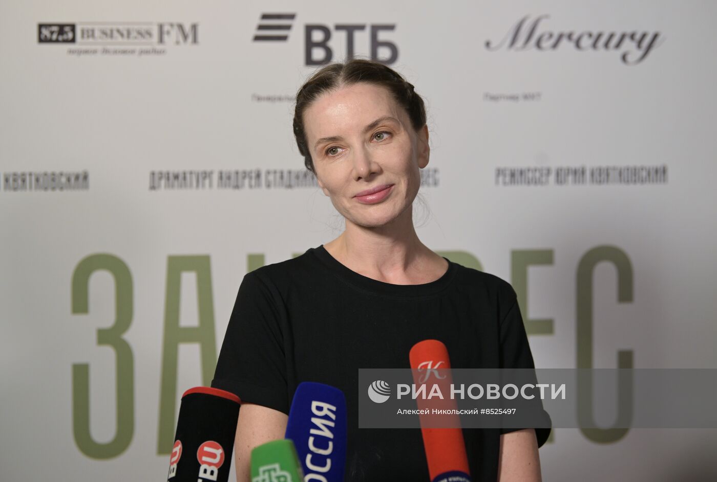 Спектакль "Занавес" на сцене МХТ имени А.П. Чехова