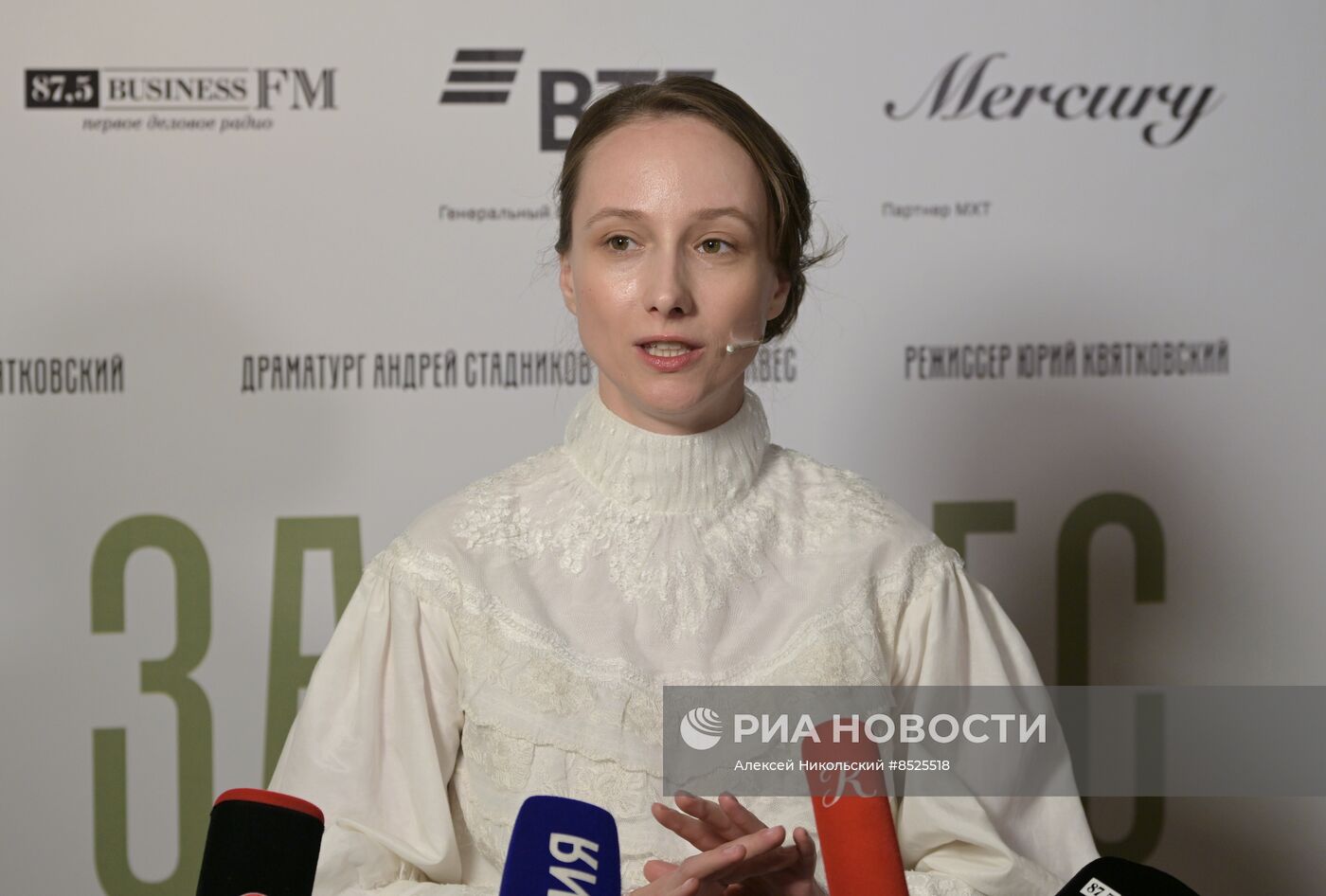 Спектакль "Занавес" на сцене МХТ имени А.П. Чехова