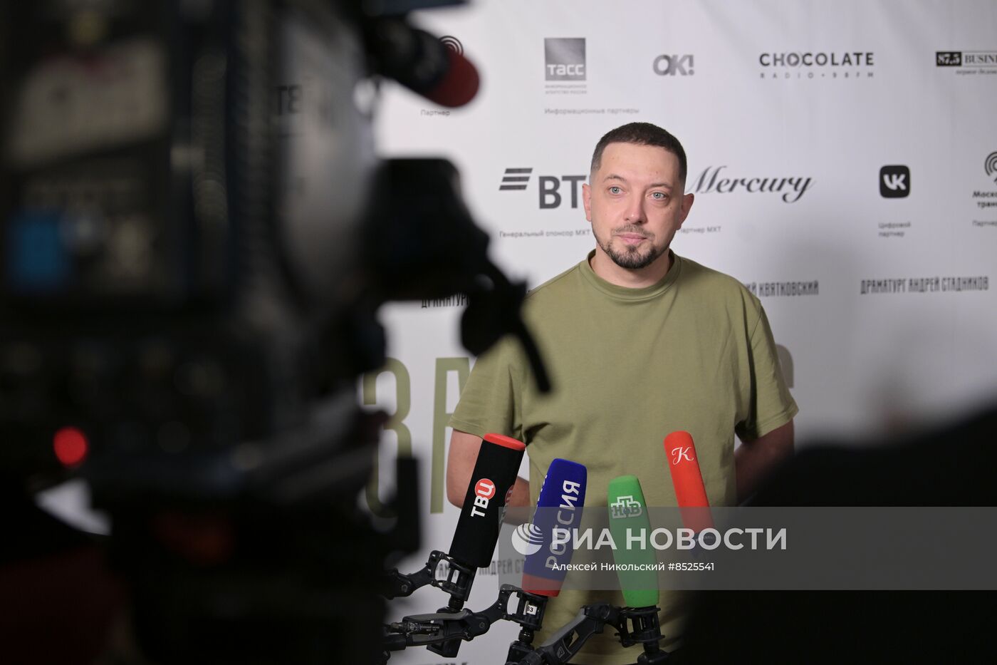 Спектакль "Занавес" на сцене МХТ имени А.П. Чехова