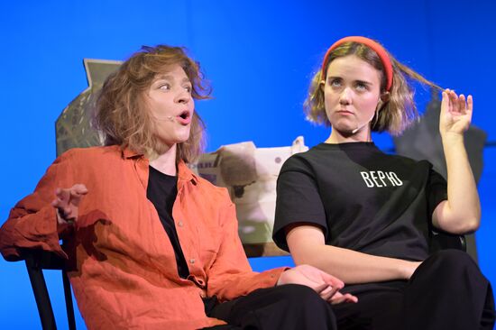 Спектакль "Занавес" на сцене МХТ имени А.П. Чехова