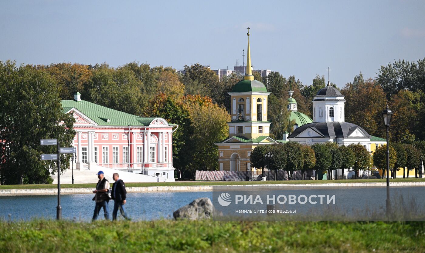 Осень в Москве