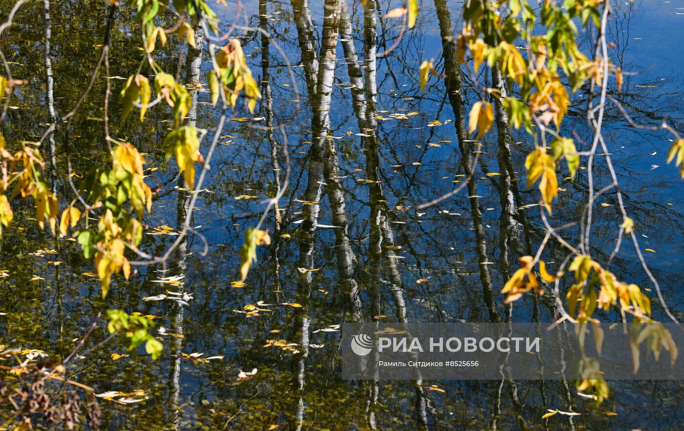 Осень в Москве