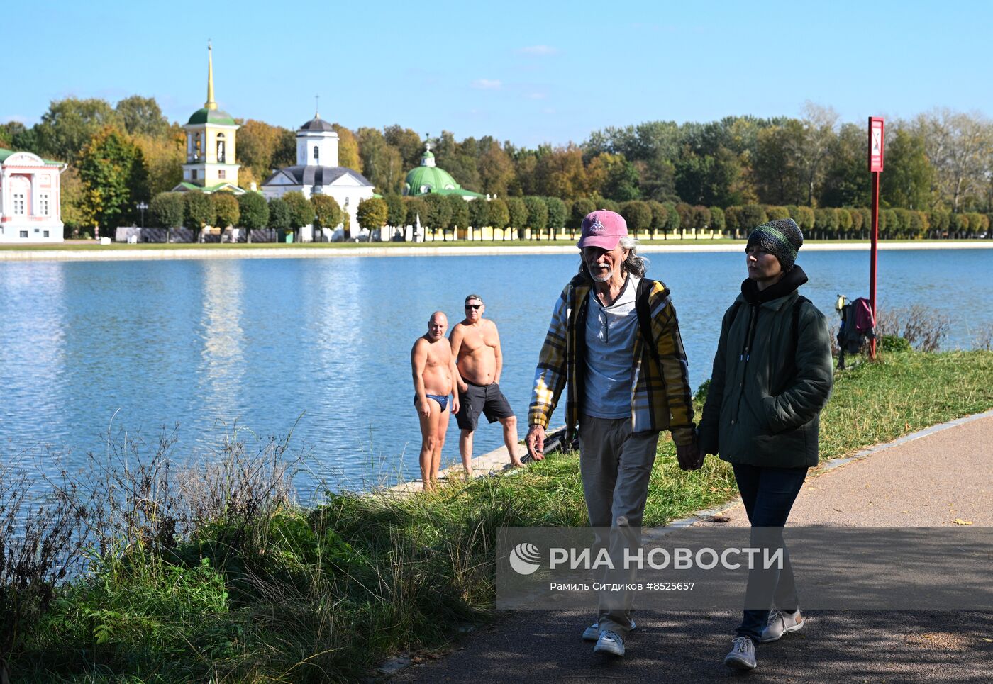 Осень в Москве
