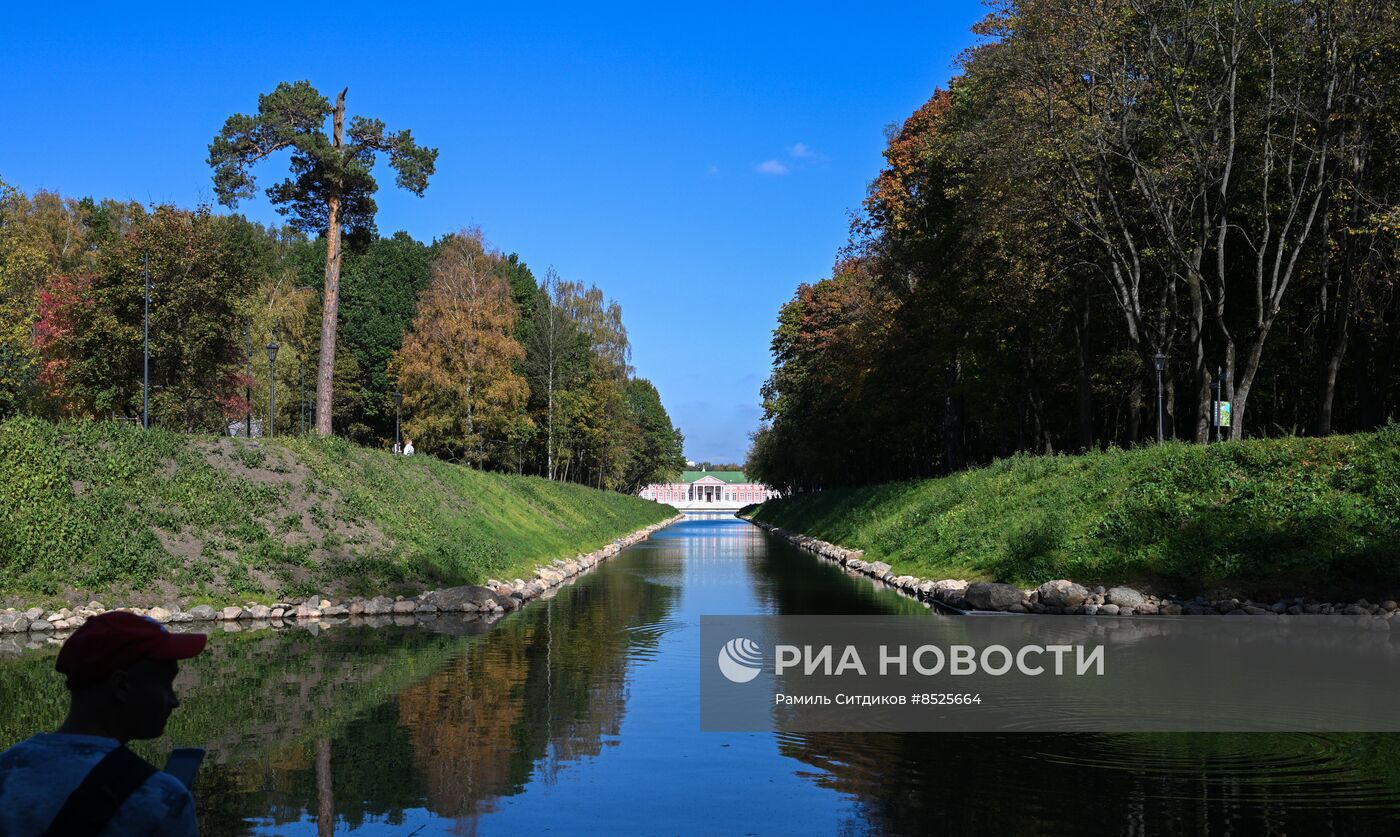 Осень в Москве