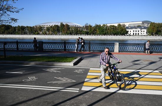 Осень в Москве