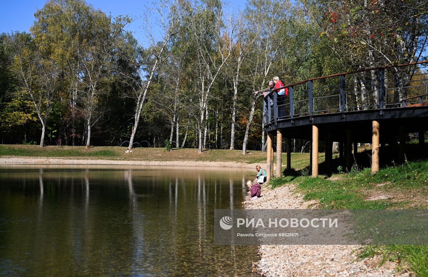 Осень в Москве