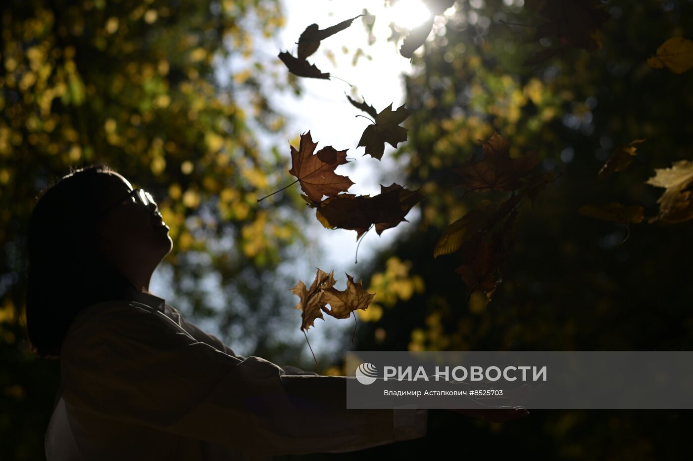 Осень в Москве