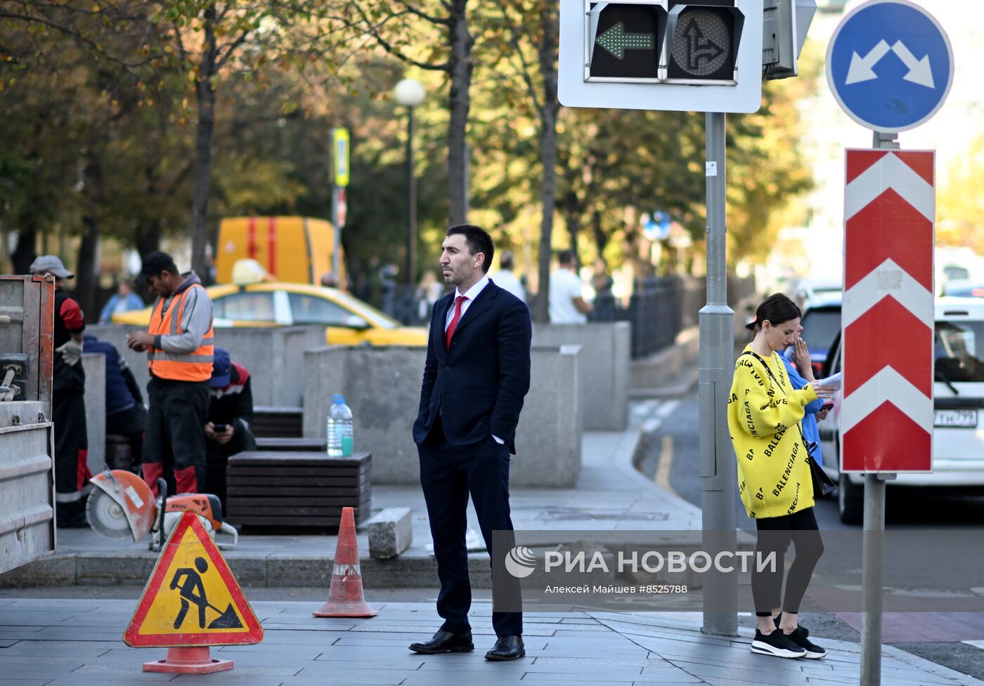 Повседневная жизнь