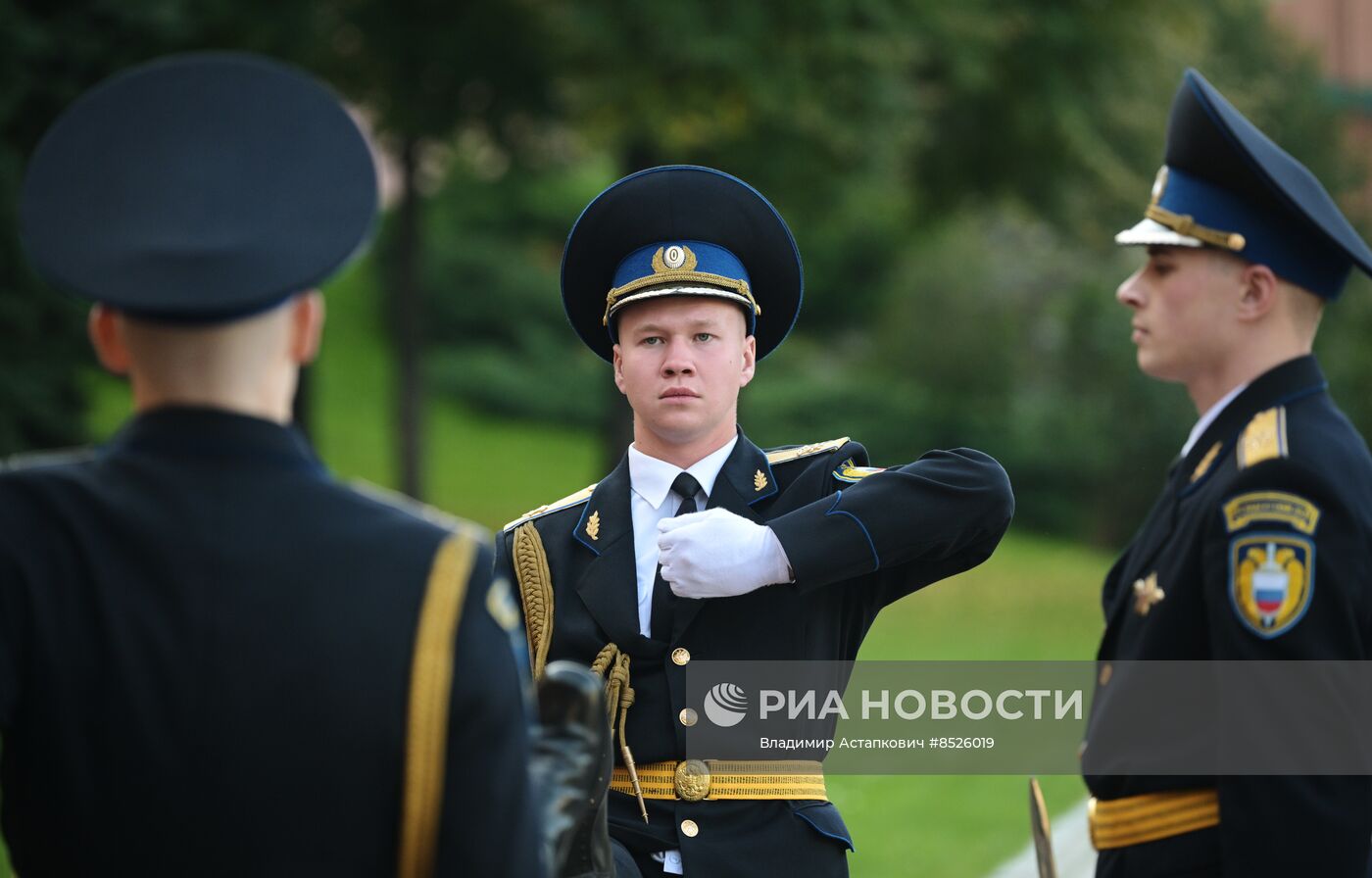 Почетный караул