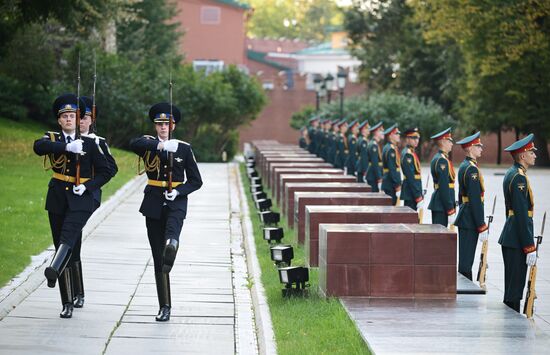 Почетный караул