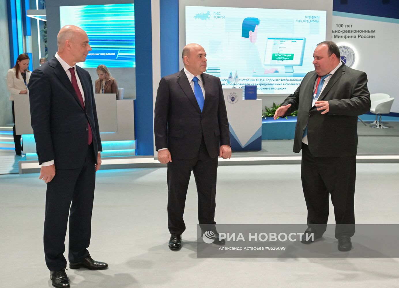 Премьер-министр РФ М. Мишустин принял участие в работе Московского финансового форума