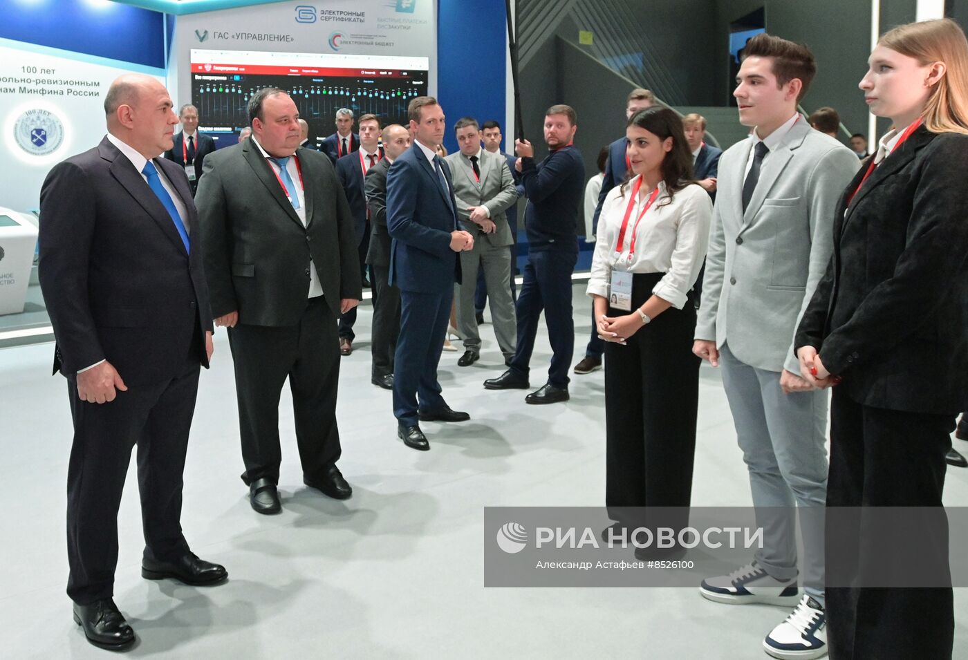 Премьер-министр РФ М. Мишустин принял участие в работе Московского финансового форума