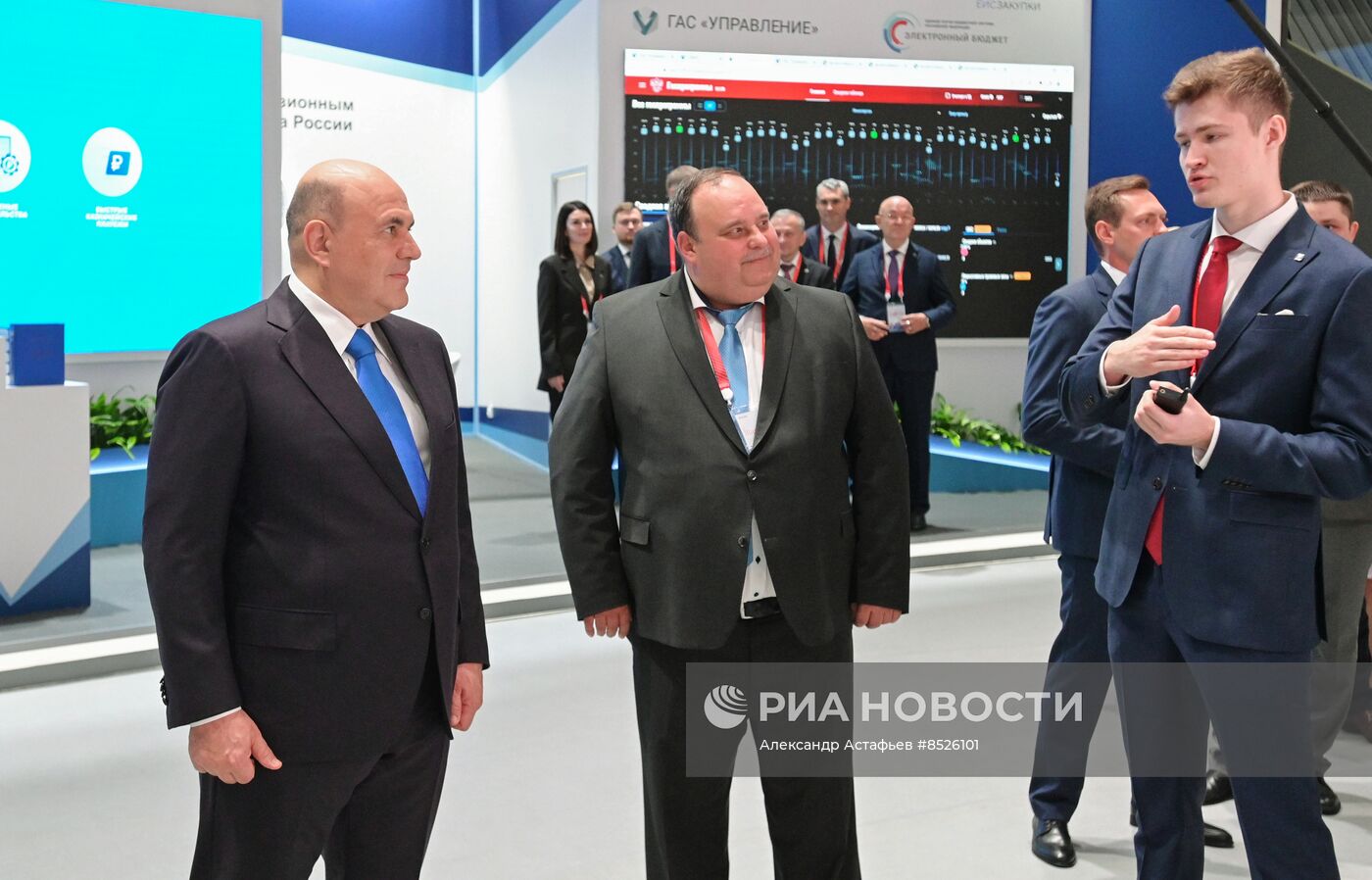 Премьер-министр РФ М. Мишустин принял участие в работе Московского финансового форума