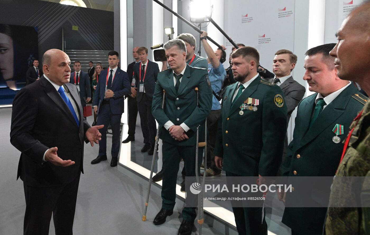 Премьер-министр РФ М. Мишустин принял участие в работе Московского финансового форума