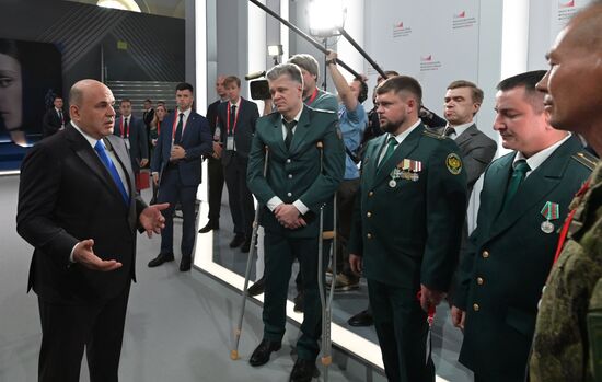 Премьер-министр РФ М. Мишустин принял участие в работе Московского финансового форума