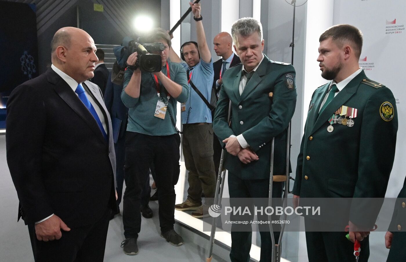 Премьер-министр РФ М. Мишустин принял участие в работе Московского финансового форума