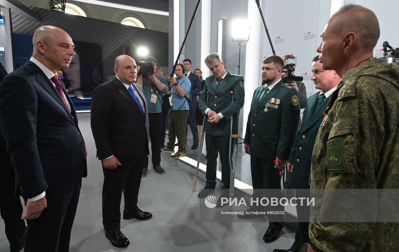 Премьер-министр РФ М. Мишустин принял участие в работе Московского финансового форума