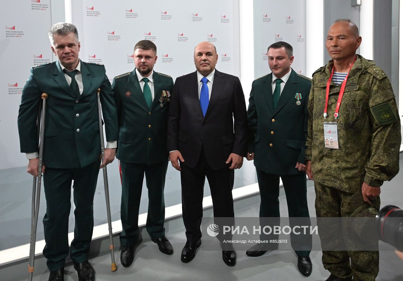 Премьер-министр РФ М. Мишустин принял участие в работе Московского финансового форума